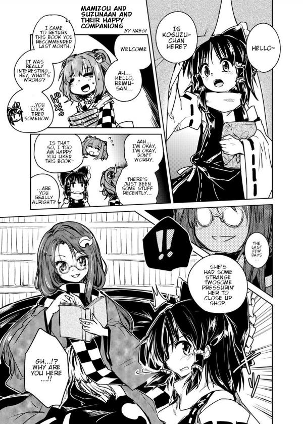 Touhou - Mamizou-san to Suzunaan to Yukai na Nakama-tachi (Doujinshi)