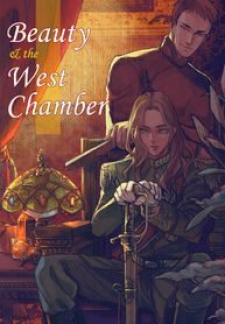 Beauty And The West Chamber