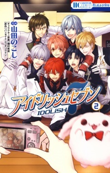 IDOLiSH7