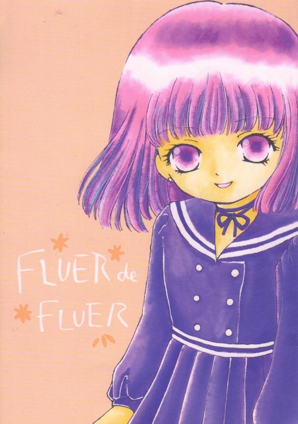 Bishoujo Senshi Sailor Moon - Fluer de Fluer (Doujinshi)