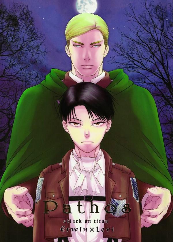 Shingeki no Kyojin - Pathos (Doujinshi)