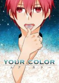 Kuroko no Basuke dj - Your Color