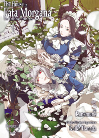 Fata Morgana no Yakata - Anata no Hitomi o Tozasu Monogatari