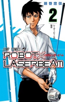 Robot x Laserbeam