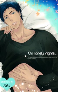 Kuroko no Basuke dj - On Lonely Nights