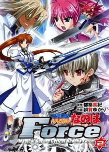 Magical Record Lyrical Nanoha Force