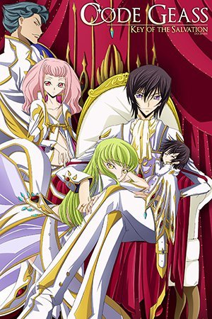 Code Geass - Key Of The Salvation (Doujinshi)