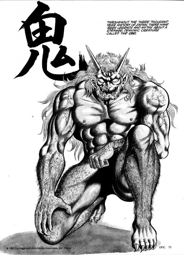 Oni