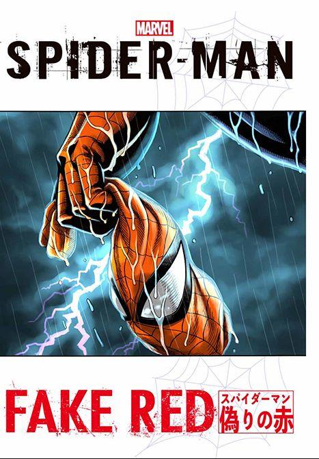 Spider-Man: Fake Red