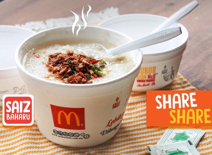 Mcdonalds rice porridge