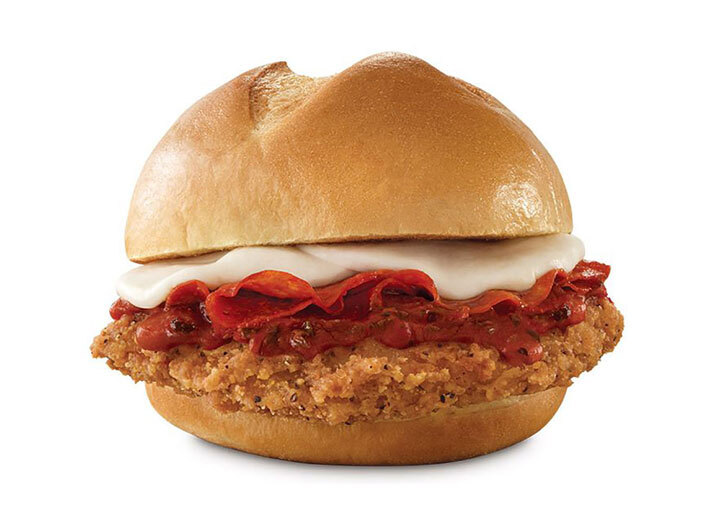 Arbys chicken parm