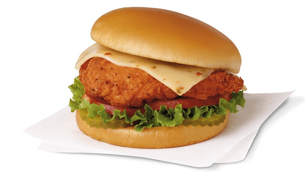 Chick fil a spicy deluxe chicken sandwich